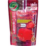 Hikari Blood-red Parrot Plus Medium 333 g – Zbozi.Blesk.cz