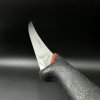 Kuchyňský nůž Giesser nůž vykošťovací flexibilní Prime Line 15 cm
