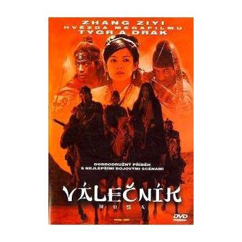 Válečník DVD