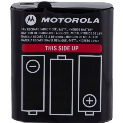 Baterie Motorola - NIMH1300 MAH – Zboží Živě