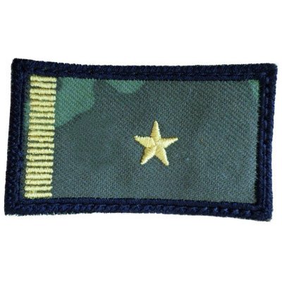 Armed Hodnostní nášivka Major, podklad vz. 95 – Zboží Dáma