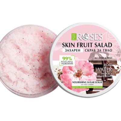 Agiva Cosmetics Nature of Agiva přírodní cukrový scrub/peeling 2v1 s růžovou vodou, jogurtem a čokoládou 200 ml – Zboží Mobilmania