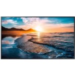Samsung QH75R – Zboží Mobilmania