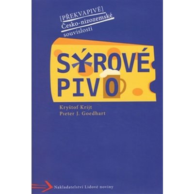 Sýrové pivo