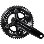 Shimano Dura-Ace FC-R9200 – Zbozi.Blesk.cz