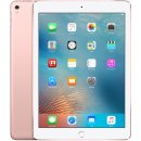 Apple iPad Pro 9.7 (2017) Wi-Fi+Cellular 32GB Rose Gold MLYJ2FD/A