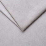 Dekorační látka RETRO Cream š.150cm - zbytek 1,95m - látka v metráži Retro/01 – Sleviste.cz