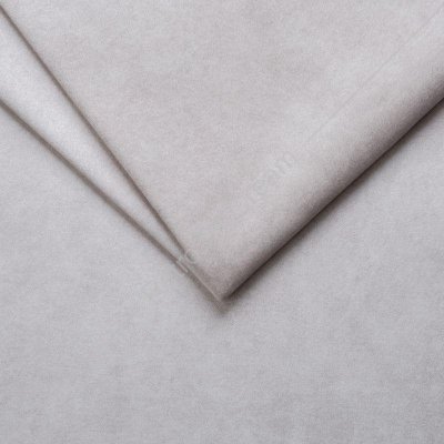 Dekorační látka RETRO Cream š.150cm - zbytek 1,95m - látka v metráži Retro/01 – Sleviste.cz