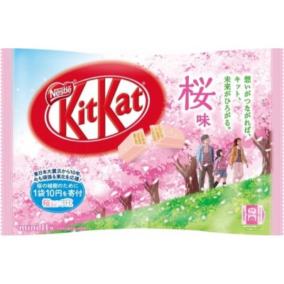 Kit Kat Jap čokoládové mini tyčinky s příchutí třešně a sakury 9 x 11,6 g – Sleviste.cz
