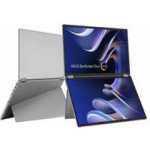 Asus MQ149CD – Zboží Živě