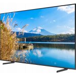 Samsung QE43Q67D – Zboží Živě