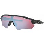 Oakley Radar EV Path prizm – Zbozi.Blesk.cz