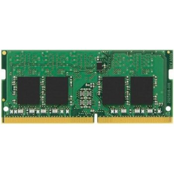 HP SODIMM DDR4 32GB 3200MHz 4S967AA