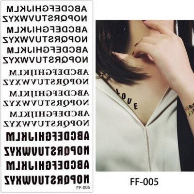 B-TOP Voděodolné dočasné tetování FF 005 – Zboží Dáma