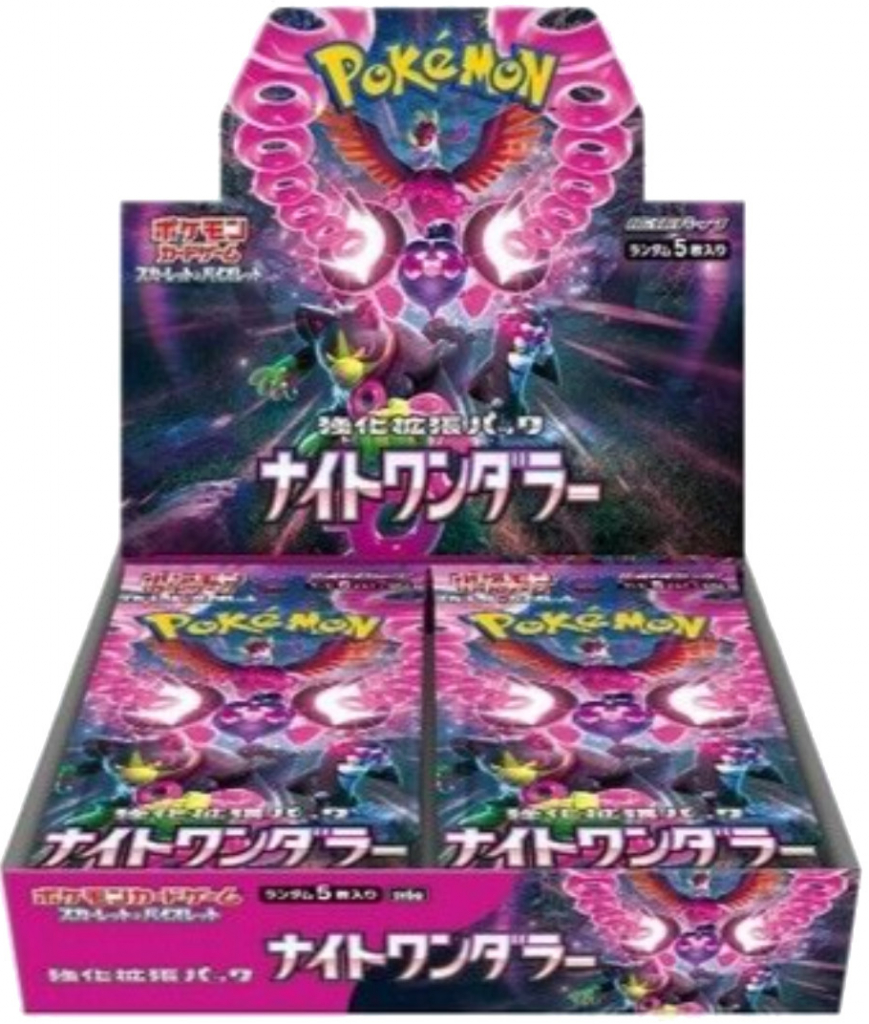 Pokémon TCG Night Wanderer Booster Box JAP