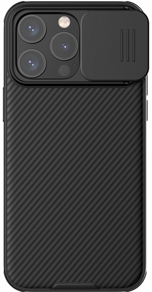 Nillkin CamShield Apple iPhone 15 Pro černé