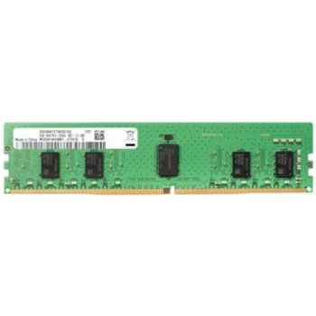 HP DDR4 8GB 2666MHz 3PL81AA
