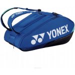 Yonex Pro Racquet Bag 12 Pack – Zboží Dáma