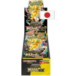 Pokémon TCG Mega Dream Ex Booster Box JAP – Hledejceny.cz