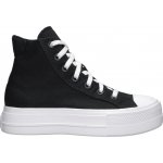 Converse DAY ONE PLATFORM Černá Bílá – Hledejceny.cz