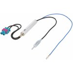 Anténní napáječ Per.Pic. A9525D/2UNIV 2X FAKRA - DIN – Zbozi.Blesk.cz