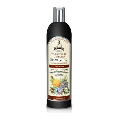Agáthy Agafi Shampoo zpevňující Cedrový propolis 550 ml – Zboží Mobilmania
