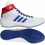 adidas Havoc 2 bílá – Sleviste.cz