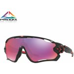 Oakley Jawbreaker PRIZM – Zboží Dáma