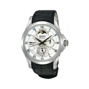 Seiko srx003 hotsell