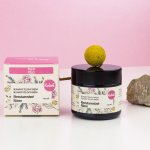 Navia šlehaný tělový krém Bezstarostné ráno 60 ml – Zboží Dáma