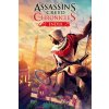 Hra na PC Assassin's Creed Chronicles: India
