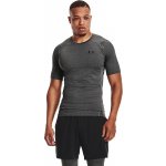 Under Armour Triko Comp SS-GRY 1361518-090 – Zboží Mobilmania