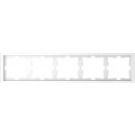 Schneider Electric Merten MEG4574-0325 – Hledejceny.cz