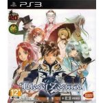 Tales of Zestiria – Zboží Dáma