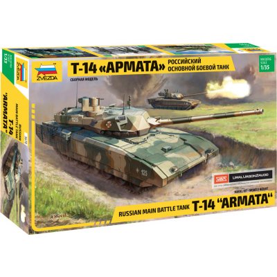 Zvezda Model Kit tank 3670 Russian Modern Tank T-14Armata CF 32-3670 1:35 – Zboží Mobilmania