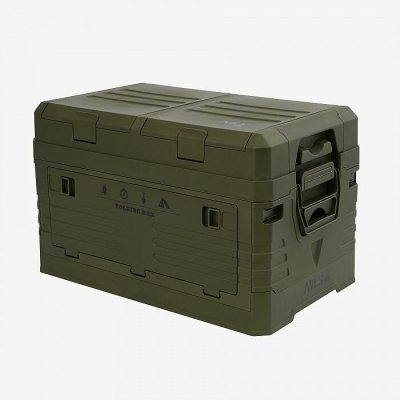 Nils Skládací box s víkem Camp NCB4003 50 l zelený – Sleviste.cz