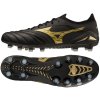 Mizuno Morelia Neo IV Beta FG černé P1GA234250