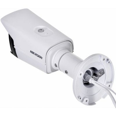 Hikvision DS-2CD2T45G0P-I (1.68mm) – Zboží Mobilmania