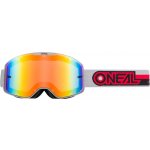 O´Neal B-20 PROXY | Zboží Auto