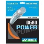 Yonex BG 80 Power 10m – Hledejceny.cz