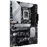 Asus PRIME Z790-P WIFI 90MB1CJ0-M1EAY0 – Zboží Mobilmania