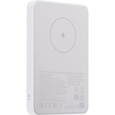 Xiaomi 5000mAh GL 59495 – Hledejceny.cz