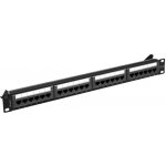 Lanberg PPUA-1024-B – Zboží Živě
