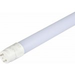 LED Solution LED zářivka 150cm 20W 90lm/W Economy Denní bílá 216309 – Hledejceny.cz