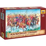 Zvezda Wargames AoB figurky 8053 French Infantry of the 100 Years War 1:72 – Zboží Dáma