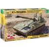 Sběratelský model ZVEZDA Model Kit military 36602S1 Gvozdika S.P. Howitzer 1:35