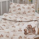 Biante dětské povlečení Sandra SA 698 Hnědá lesní zvířátka na béžovém 100 x 135 cm 40 x 60 cm – Hledejceny.cz