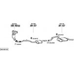 Bosal BS 099-460 – Hledejceny.cz
