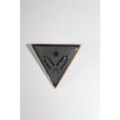 MP Odznak hodnosti Městská Policie – Hledejceny.cz