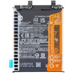 Xiaomi BP46